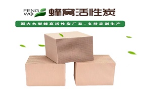 關于沸石分子篩·干貨，你知道嗎