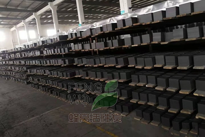 你知道蜂窩活性炭如何用于吸附脫附一體化裝置處理有機廢氣嗎？